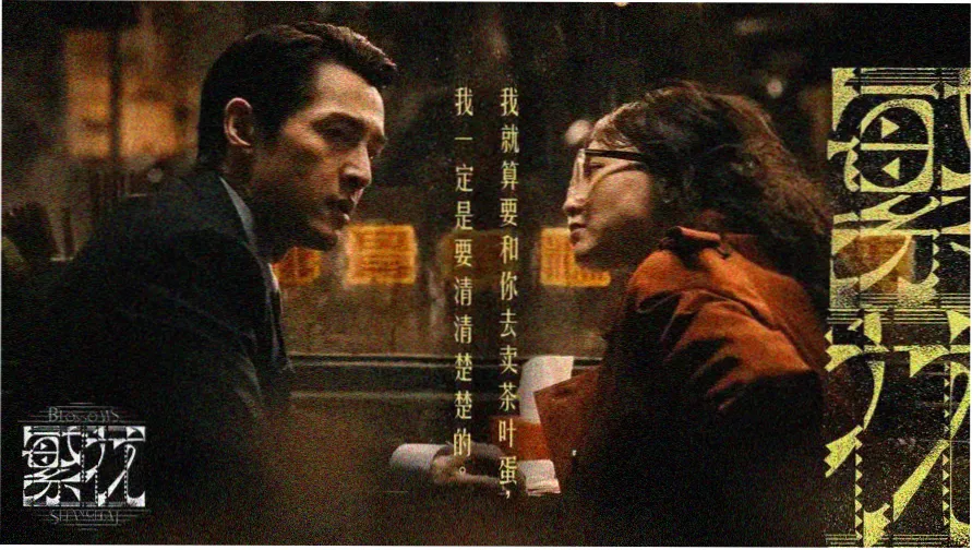 欧美电影免费观看电视剧大全 热门推荐