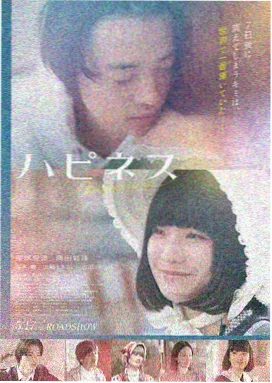 盗梦空间 欧美电影免费观看