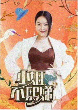 最新欧美电影 2026
