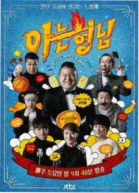 欧美电影新作 免费观看